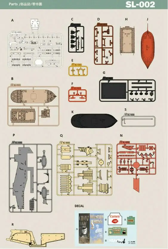 SUYATA Model SL-002 Titanic Seal Iceberg/Port Vehicle Scene Q Edition Model Kit