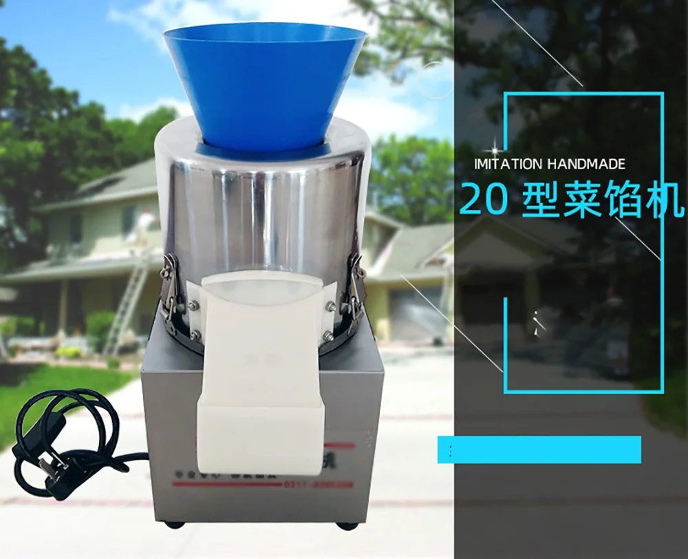 

Multi-function Food Cutter Electric Chopper Dumpling stuffing Ginger Garlic/Chili/Meat/Vegetable Stuffing Machine