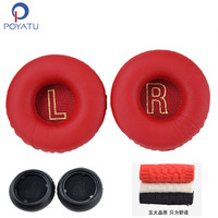 POYATU HD 50 Ear Pads Headphone Earpads For MEIZU HD50 Head Band Headphone Headband Replacement Earmuff Cushion Cover Dust-proof