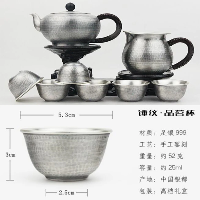 Seiko 999 Pure Silver Teapot Manual Pure Silver Kung Fu Silver Tea Set Silver Teapot Tea Ceremony Household