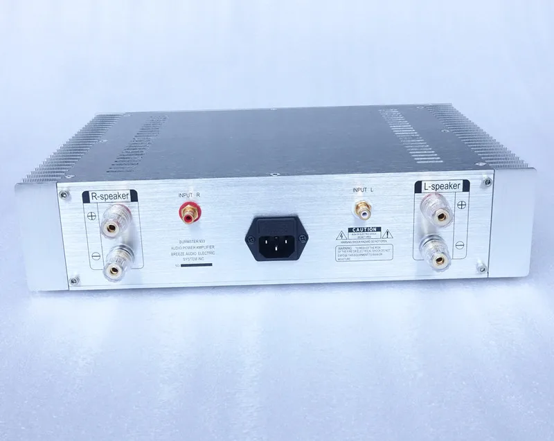 WEILIANG AUDIO standard 933 power amplifier