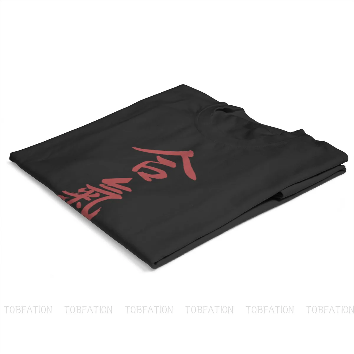 KANJI RED O Neck TShirt Aikido Hapkido Boken TANTO JO Martial Arts Fabric Basic T Shirt Men Tops Fashion