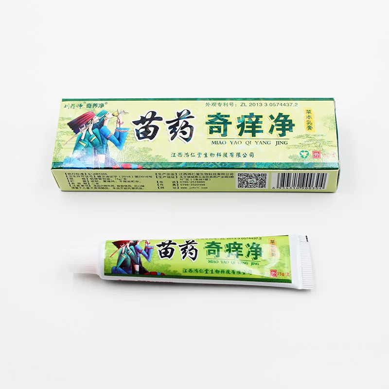 

1Pcs Body Health Psoriasis Dermatitis Eczema Pruritus Psoriasis Ointment China Creams Ointment Facial Cleansing 15g