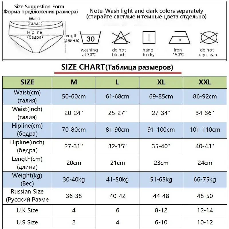 3Pcs/Lot Cotton Panties Graphene Underwear Women Shorts Sexy Lingerie Girls Briefs Breathable For Female Lady Adult Underpants