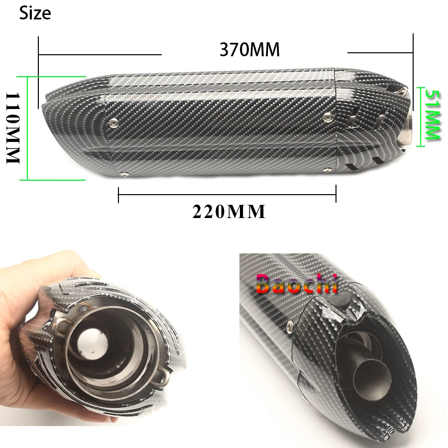 Universal Motorcycle Exhaust Muffler Imitation Carbon Fiber 51 Muffler Escape MIVV Exhaust for GSR750 Z250 Z750 Zx10r ZX6R R1 R3