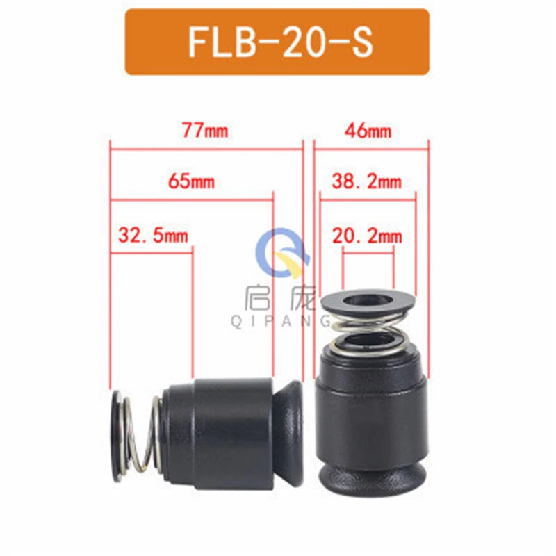 Qipang เครื่องม้วนยาง FLB20 25 30S แบบพิเศษล็อคหัวได้อย่างรวดเร็วล็อคแกนม้วนสายตาล็อคได้ง่าย