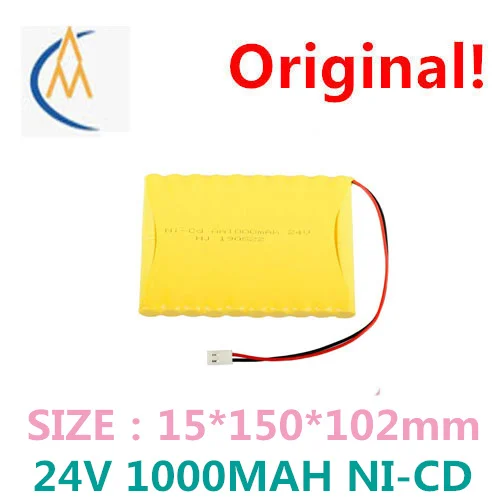 Pin factory 24 v AA5 # 1000 mah electric tools lighting lamp act the role ofing rechargeable batteries nickel cadmium battery