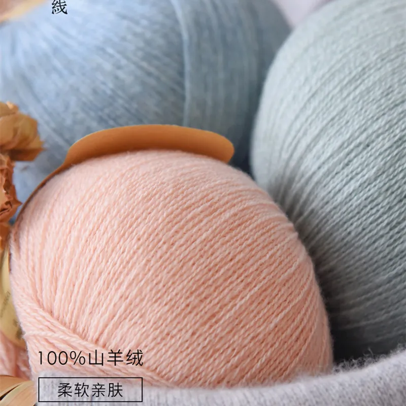 6PCS 100% pure cashmere thread hand knitted cashmere thread genuine hand knitted wool yarn hand knitted sweater DIY