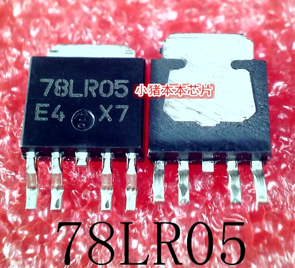 L78LR05EL-TR-E  Printing 78LR05 TO-252