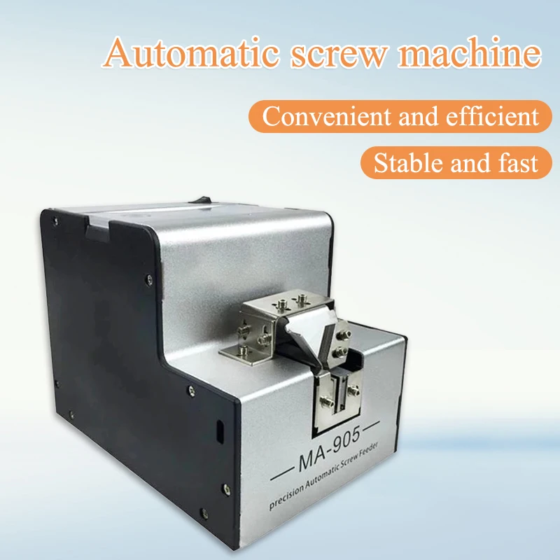 MA-905 Small Screw Machine Automatic Screw Arrangement Machine Adjustable Track Screw Feeder Screw Conveyor Sorting Feeder