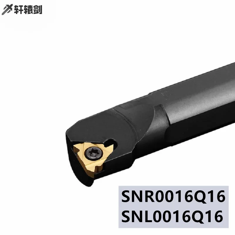 1PC SNR SNL 0016Q16 Threading Turning Tool Holder