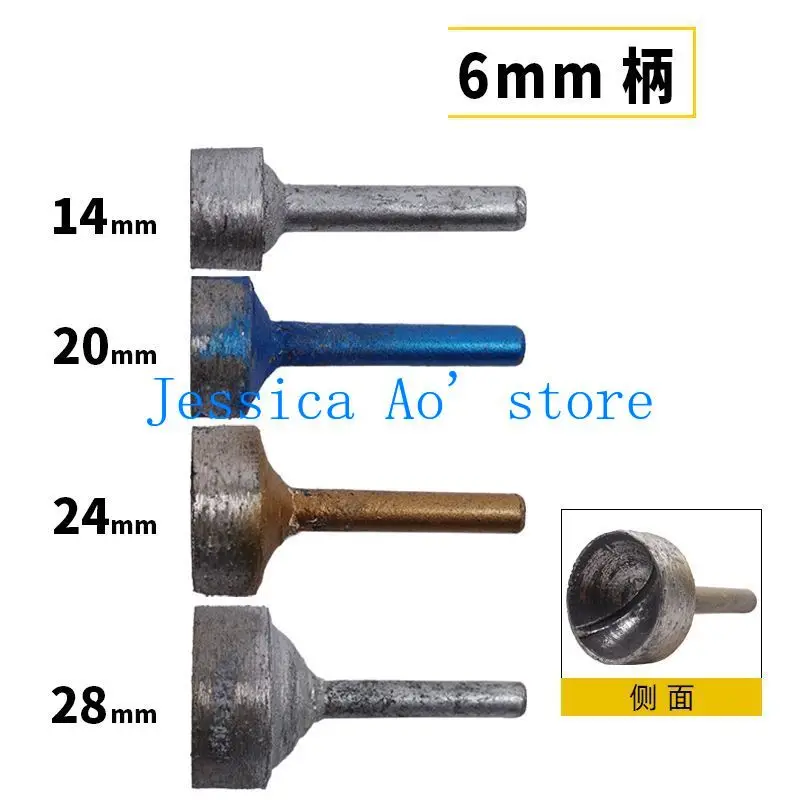 4pcs 14-28mm Convex Ball Carving Tools Sintered Diamond Grinding Heads Stone Marble Granite Round Ball Eyeball Engraving Heads