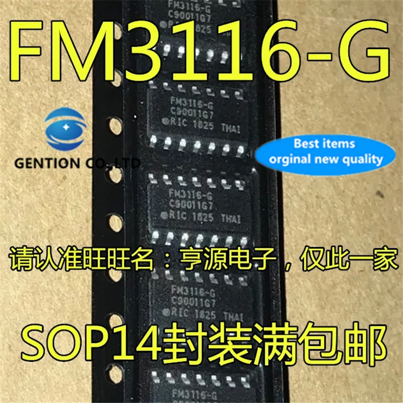 

5Pcs FM3116-GTR FM3116-G SOP-14 16KB Monitoring circuit in stock 100% new and original