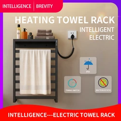 Electric heated towel rack, towel dryer, stainless steel towel rack.Sterilizing  Smart towel rack 116Bathroom fittings