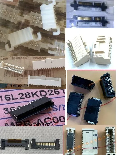 5PCS The Connector …