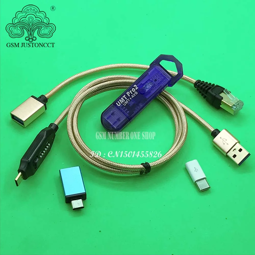2025 UMT Pro 2 Dongle ( UMT Dongle + AVB Dongle ) +UMF boot cable FOR Samsung/Huawei/Haier/ZTE...