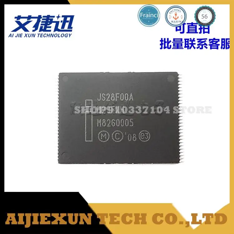 5pcs/lot JS28F00AM29EWHA TSOP-56  Memory IC CHIPS NEW AND ORIGIANL