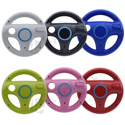 1pcs/2pcs Mulit-colors Mario Kart Racing Wheel Games Steering Wheel for Wii Remote Game Controller