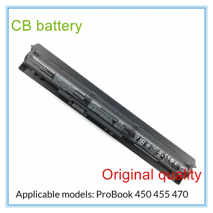 

Original quality RI06XL Battery For 450 455 470 G3 Envy 15-Q001TX HSTNN-DB7B