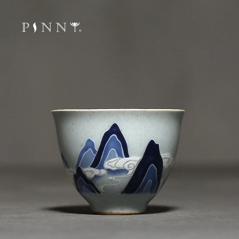 

PINNY-Retro Vintage Mountains Ceramic Teacups, Chinese Kung Fu Tea Cup, Pigmented Household Tea Bowl, 45ml