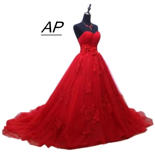 

ANGELSBRIDEP Custom Made Sweetheart Tulle Floor-Length Ball Gown Quinceanera Dress Charming Appliques Sweet 16 Dress Sleeveless