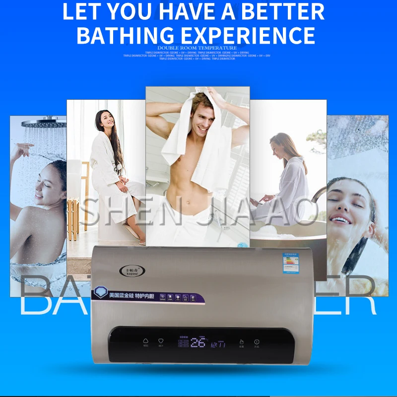 سخان مياه صغير تسخين سريع سخان مياه كهربي سخان مياه تحكم ذكي شاشة ديجيتال درجة حرارة متعددة حماية