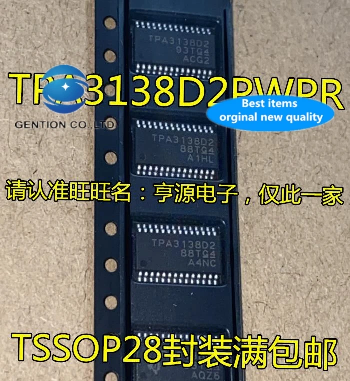 AMPLIFICADOR DE TIPO estéreo TPA3138 TPA3138D2PWPR TPA3138D2 TSSOP-28, IC de la pantalla plateada, 100%, nuevo y original, 10 Uds.