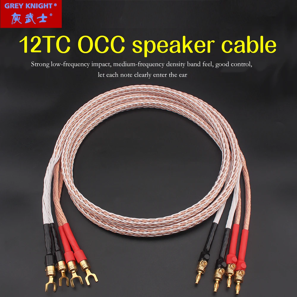 12TC HiFi Hi-end amplifier OCC audio speaker cable 24-strand braided copper crystal gold-plated banana plug-Y plug