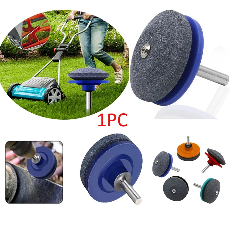 GOUGU Lawn Mower Sharpener Lawnmower Blade Universal Sharpener Grinding Wheel Rotary Drill Cuts 50mm 1PC