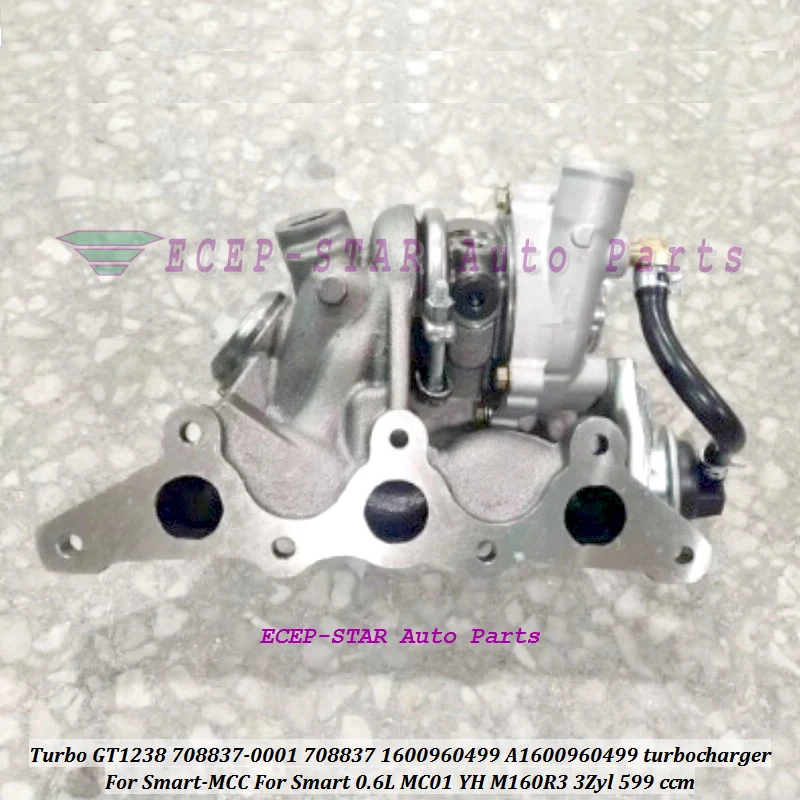 Turbo GT1238 708837-0001 708837 1600960499 A1600960499 turbocharger For Smart-MCC For Smart 0.6L MC01 YH M160R3 3Zyl 599 ccm