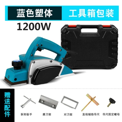 Electric Planer Flip dual purpose 220V Carpentry Tools Woodworking Household Hand Plane Wood Cutting Planing Machine M1B-KN-82