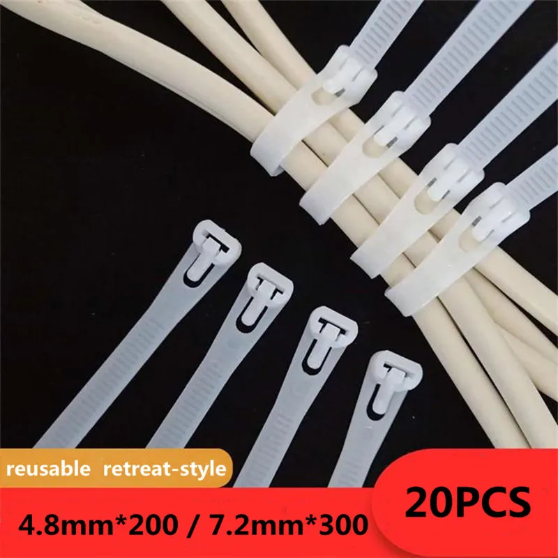 5*200/ 8*250/300/400 plastic reusable cable tie releasable nylon loose knot car cable tie 8/10/12/18 inch recyclable 20 PCS