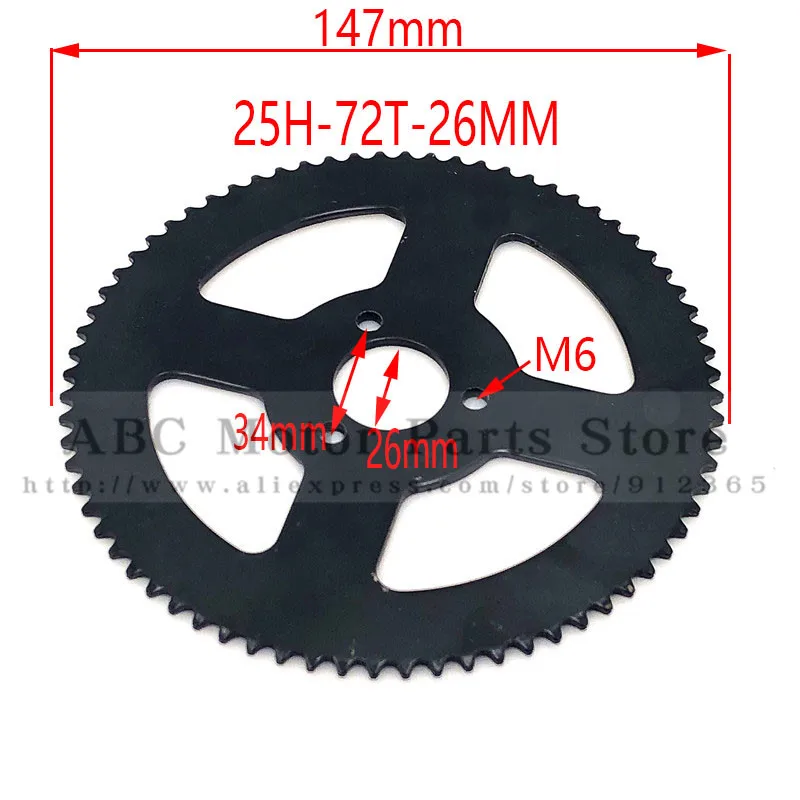 60 62 64 66 68 70 72 74 76 78 80 T Tooth 25H 26MM Rear Sprocket Mini Moto ATV Quad Dirt Pit Pocket Bike Chopper 47CC 49CC