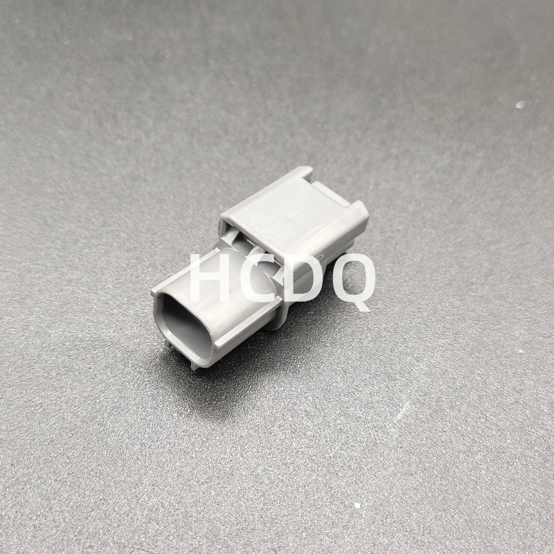 10 PCS Original and genuine 6188-0590 automobile connector plug housing supplied from stock