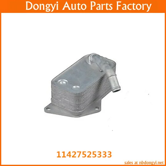 

High Quality Oil Cooler Heat Exchanger For 11427525333