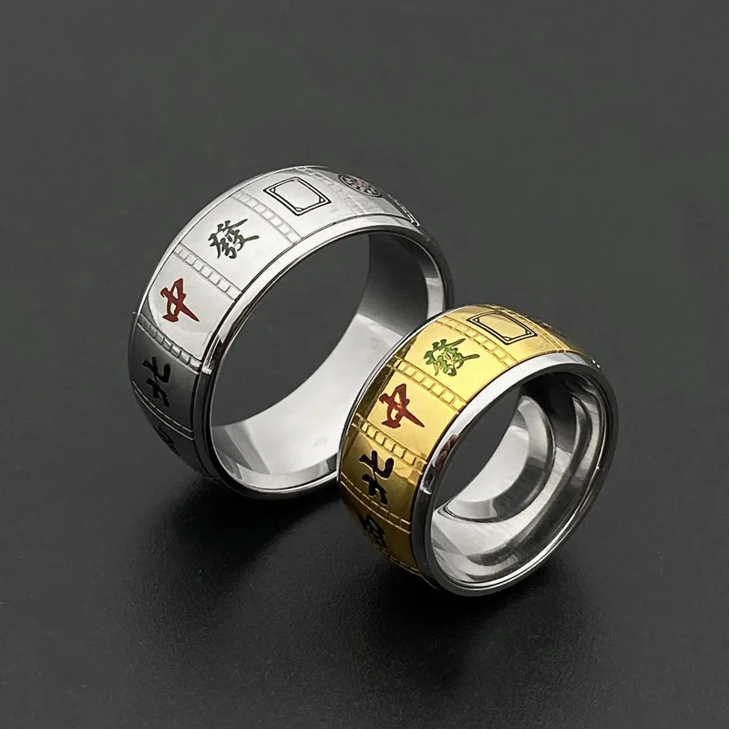 Chinese Character Mahjong Stainless Steel Rotatable Ring Gold Silver Color Ring for Men Women Punk Party Casino Fortune Jewelry