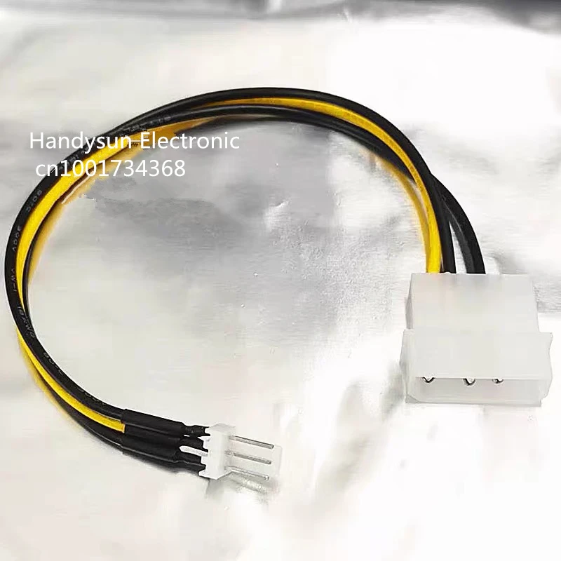 IDE 4 핀 수-소형 3 핀 수 핀 시트 팬 코드 호스트, CPU 확장 전원 코드 연결, 4 핀-3 핀 케이블, 18AWG 20cm