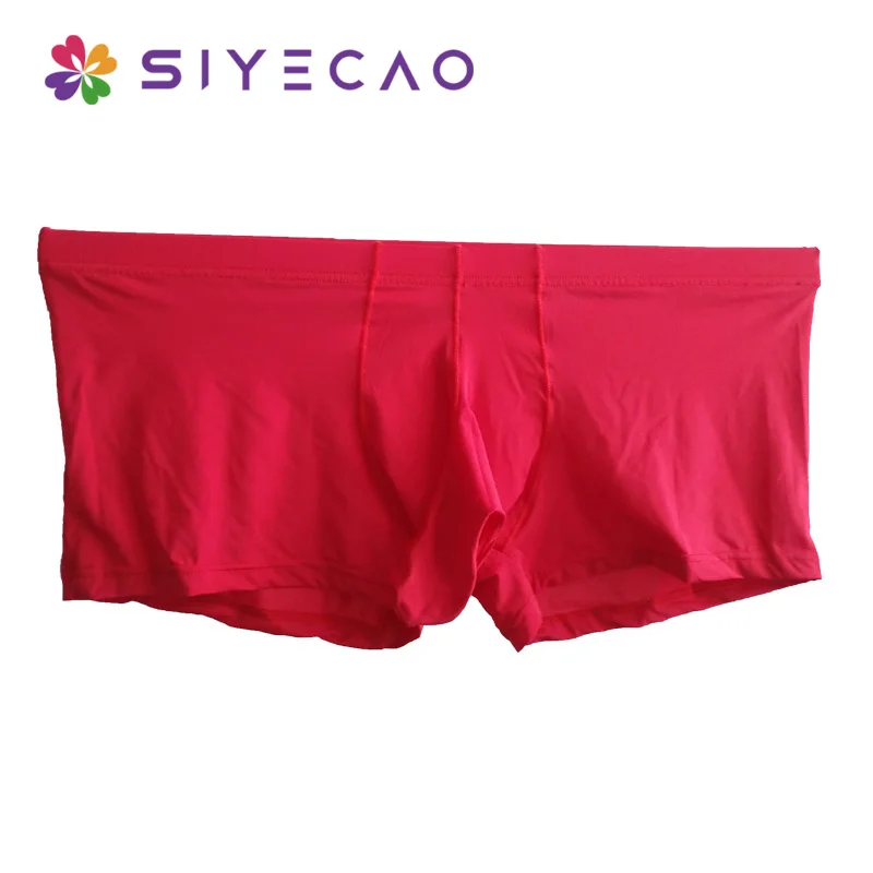 Sexy Mens Elephant Nose Boxers Underwear Male Bulge Pouch Lingerie Underpants Boxershorts Novel Style U Convex Men Boxer Shorts