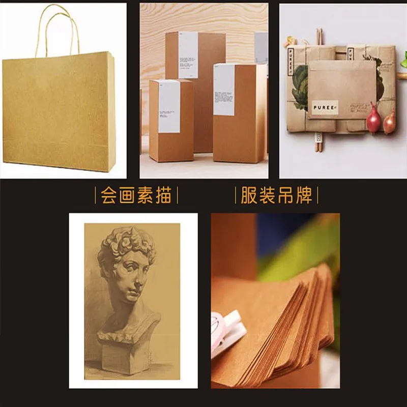 30 Sheets A4 Brown Kraft Paper Paperboard Cardboard DIY Drawing Printing Gift Wrapping Paper Scrapbook Christmas Wrapping Paper