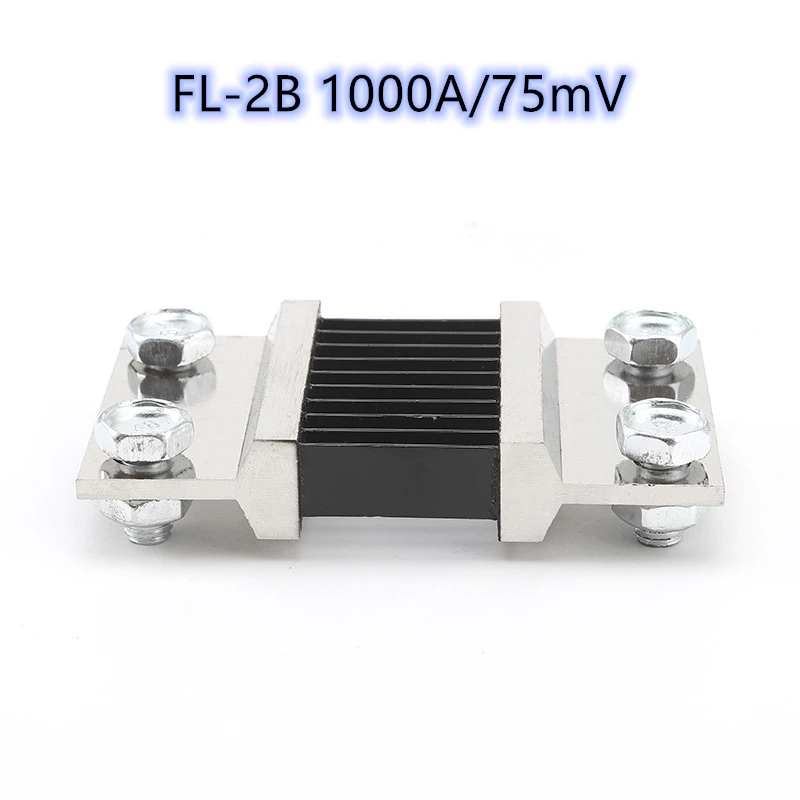 External Shunt FL-2B 1000A/75mV Current Meter Shunt resistor For digital ammeter amp voltmeter wattmeter