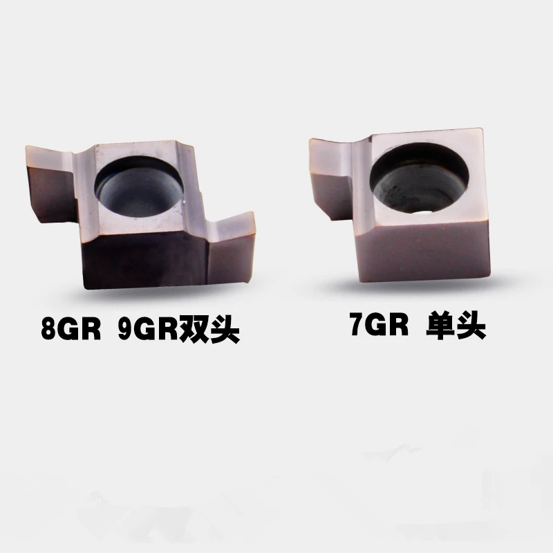 10PCS 6GR 7GR 8GR 9GR ภายในร่องคาร์ไบด์ Inserts.7GR 8GR 9GR 100/150/200/250/300 ชุดสำหรับ Grooving เครื่องมือ SNGR