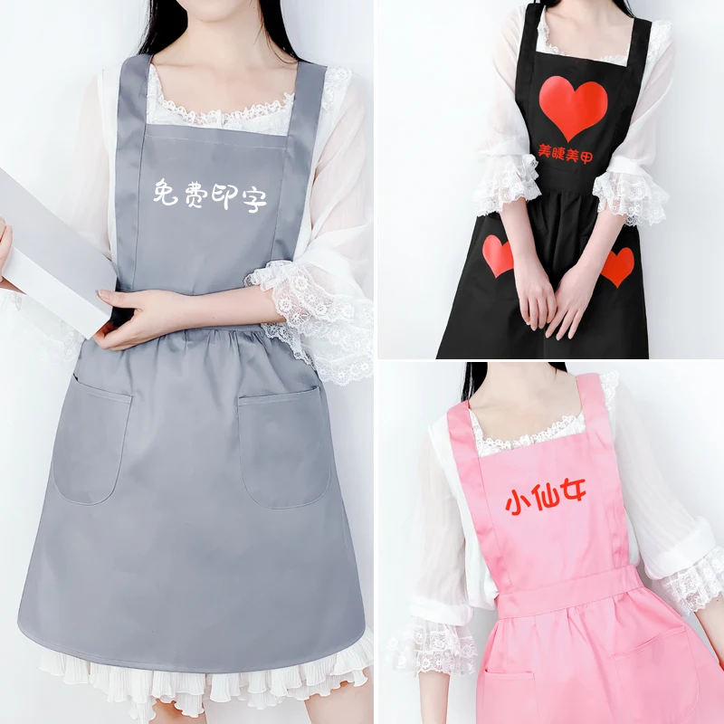 

Kitchen Cooking Aprons for Women, Princess Apron, Custom Logo Printing, Kitchen Cleaning Bib, Cooking Accessories, Work Clothes