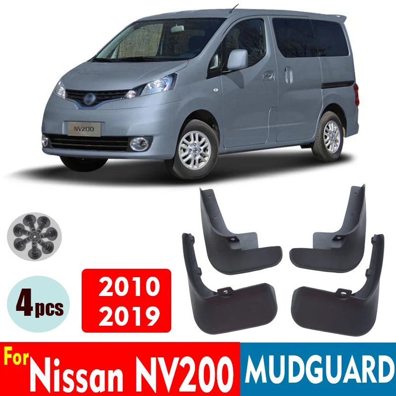 

4 шт., брызговики для Nissan NV200 2010-2019