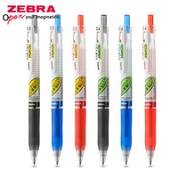 Japan ZEBRA JJS77/JJ77 Sarasa Mark On Gel Pens Fast Dry 0.4/0.5mm 1Pcs