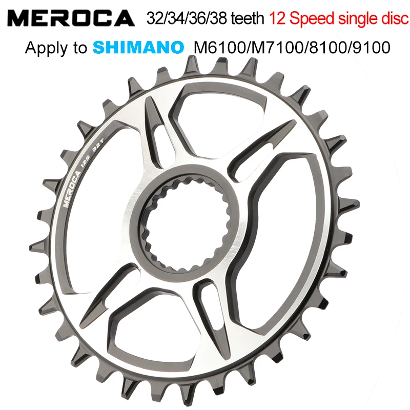 

MREOCA 12speed Chainrings M7100/M8100/M9100 For Shimano direct mounting disc 32T/34T/36T/38T positive negative tooth single disc