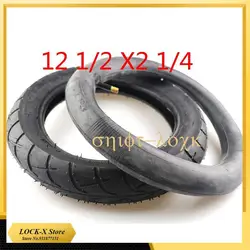 12.5 Inch E-Bike Tyre 12 1/2 X 2 1/4 ( 57-203 ) Tire and Inner Tube Fits Many Gas Electric Scooters  Baby Carriage