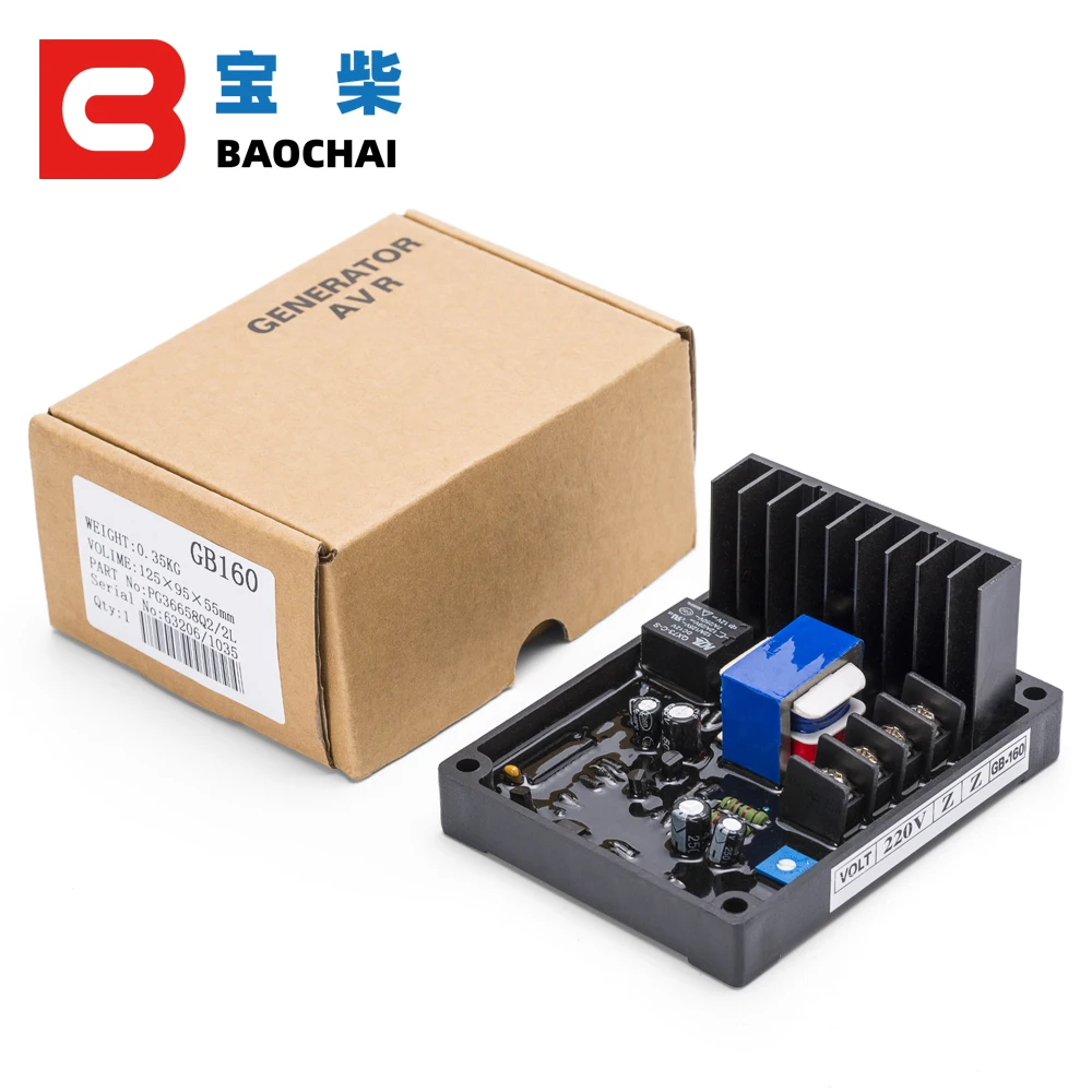 GB160 Brush Alternator Avr Voltage Regulator 220v for ST Generator Automatic Voltage Regulator