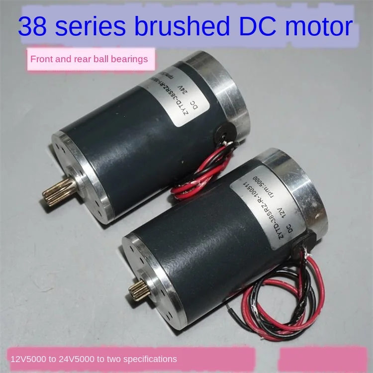 38 Series Micro DC Motor for Motor Retarding Device Front and Rear Ball Bearings 12v-24v DC Motor