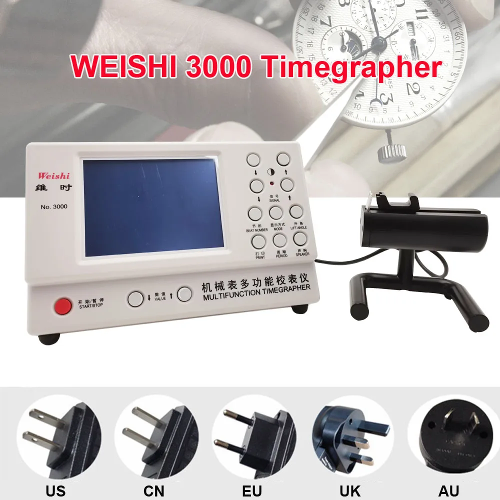 WEISHI 3000 Watch Timegrapher Mechanical Watch Timing Tester Machine Multifunction Timegrapher No.3000 For Watchmakers Hobbyists