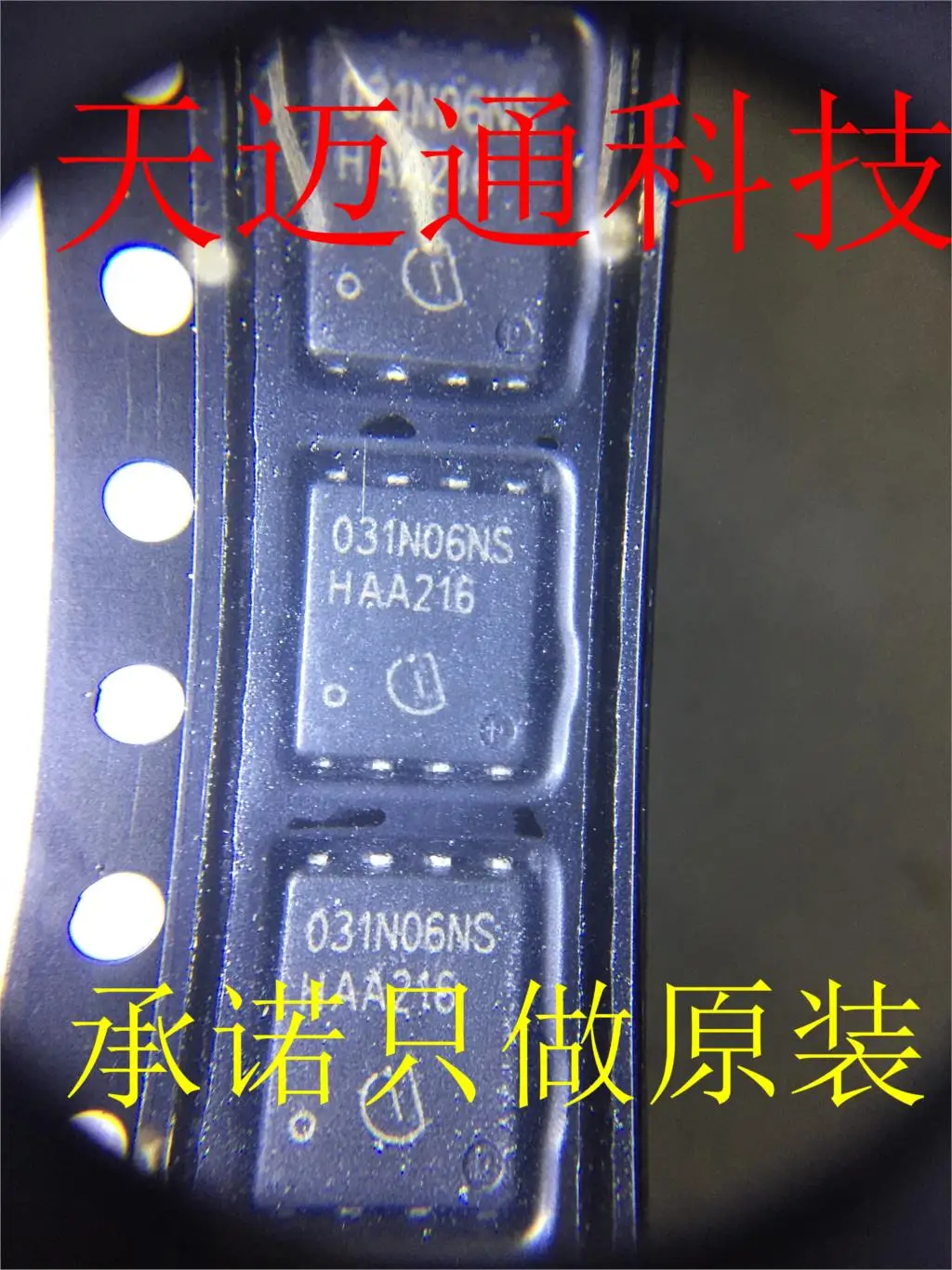 Free shipping  BSC031N06NS3G 031N06NS TDSON-8  BOM 10PCS